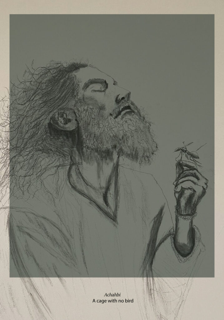 Achahbi poster 
