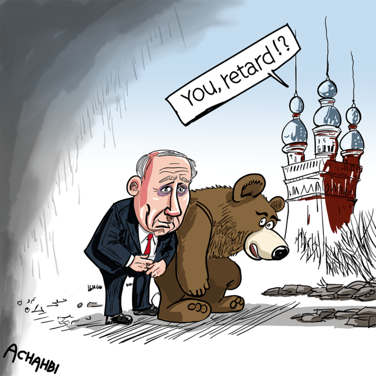 Achahbi caricature